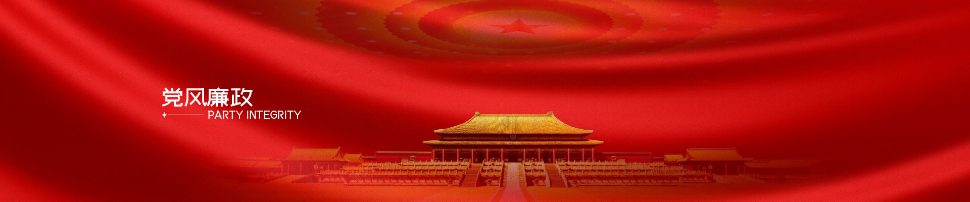 友情链接
