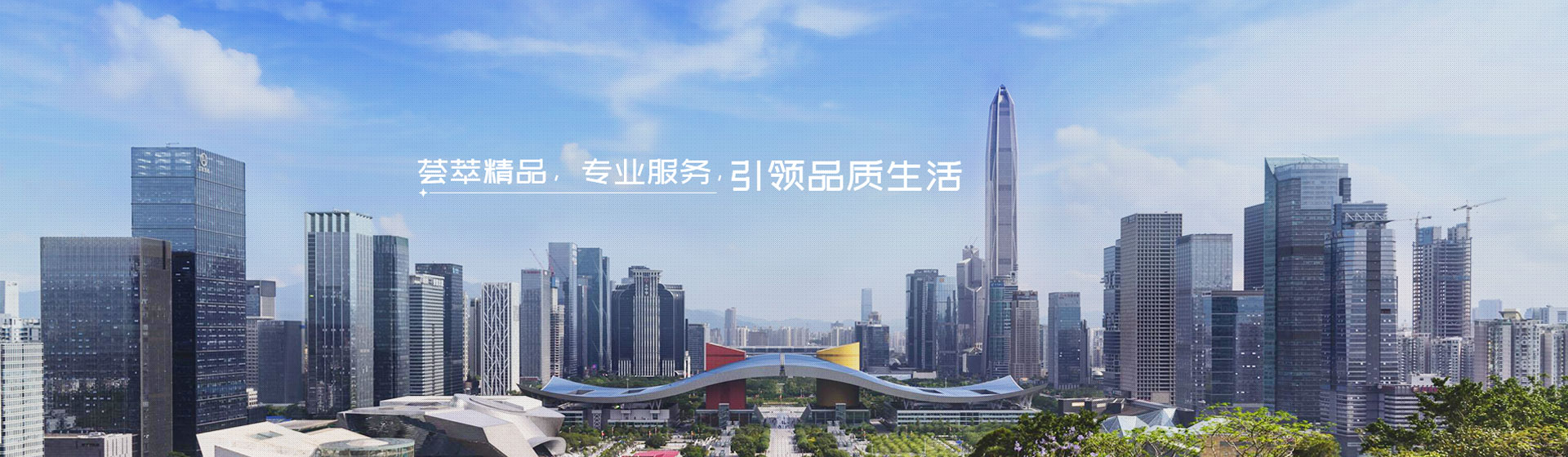网站地图