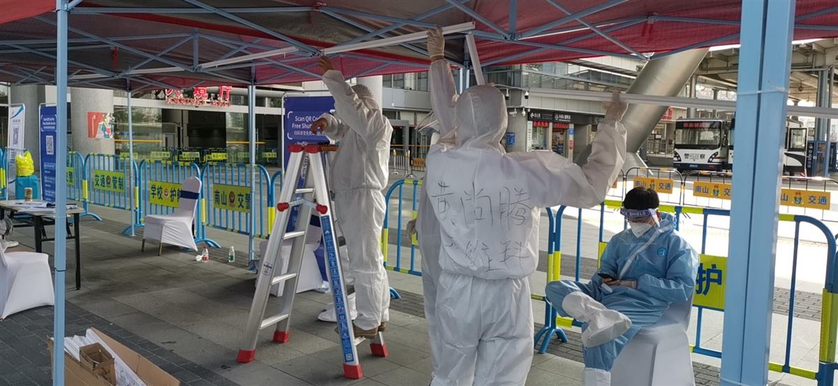 集团下属口岸公司深圳湾口岸管理处防疫一线工作人员